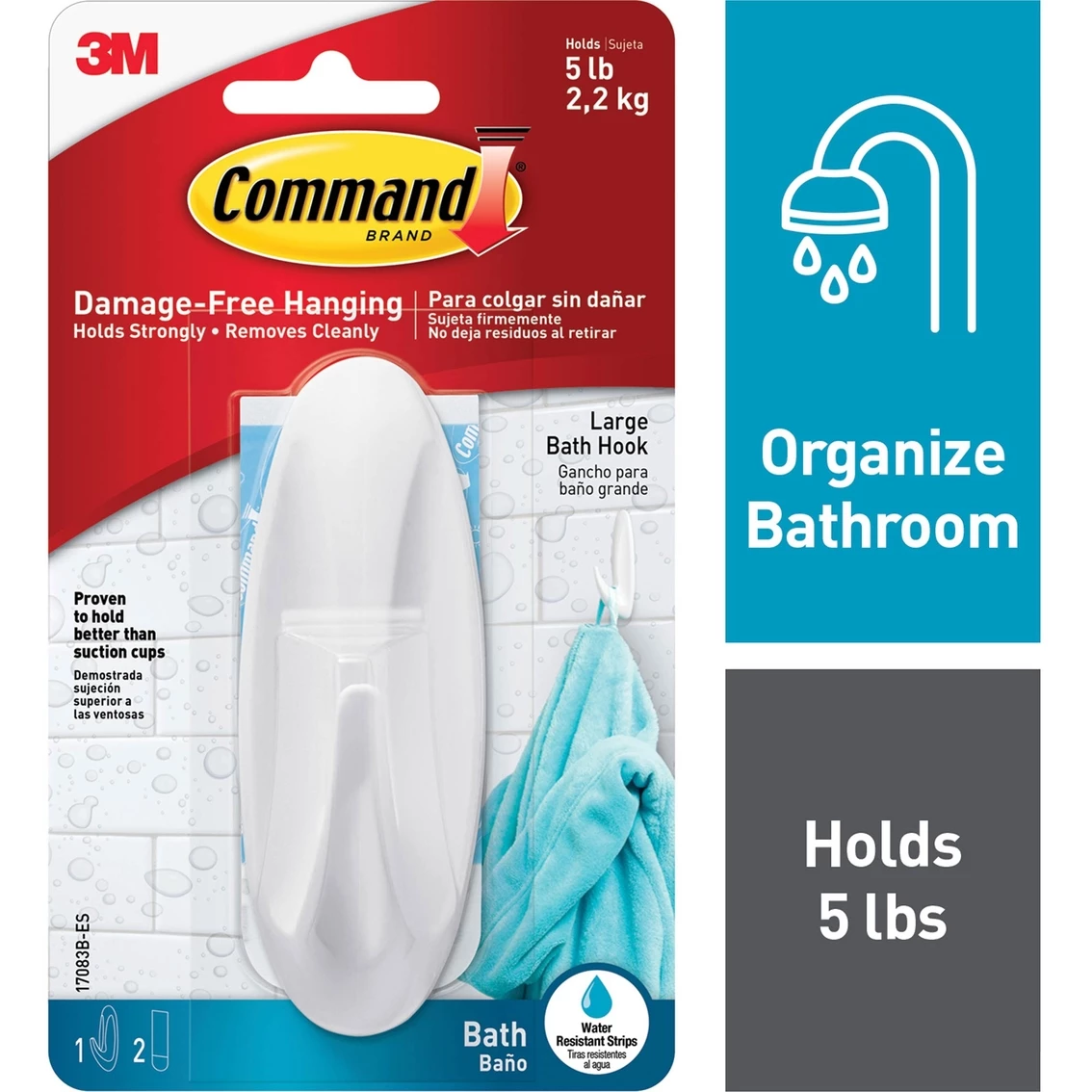 Coupon ⌛ 3M Command Bath Designer Large Hook ???? 1 Coupon ⌛ 3M Command Bath Designer Large Hook ????