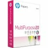 Promo ❤️ HP Multipurpose 8.5 X 11 In. 20 Lbs. 96 Brightness Paper 500 Sheets ????
